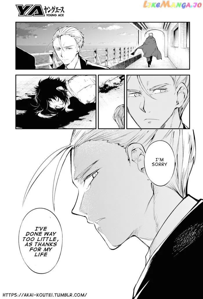 Bungou Stray Dogs Chapter 88 image 11_optimized